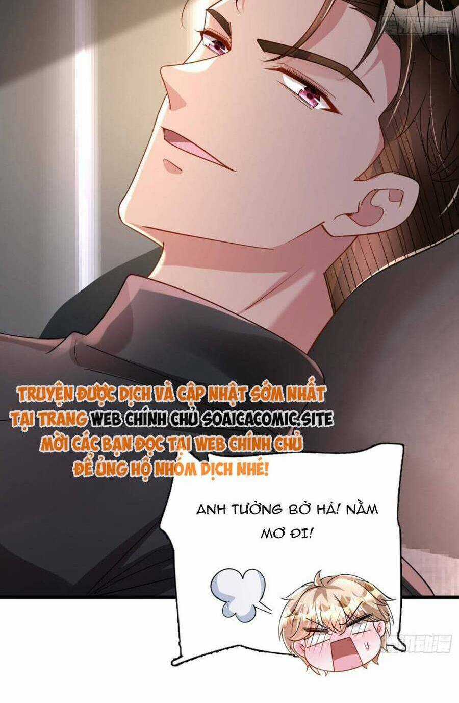 Tổng Tài Huyết Tộc Cực Sủng Cô Vợ Mỹ Nhân Ngư Chapter 150 trang 43