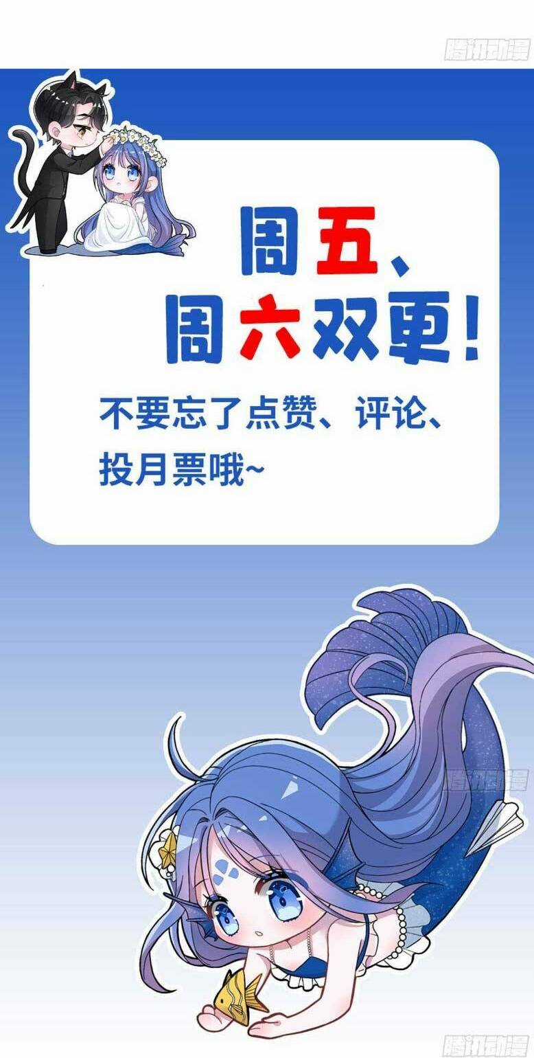 Tổng Tài Huyết Tộc Cực Sủng Cô Vợ Mỹ Nhân Ngư Chapter 152 trang 37