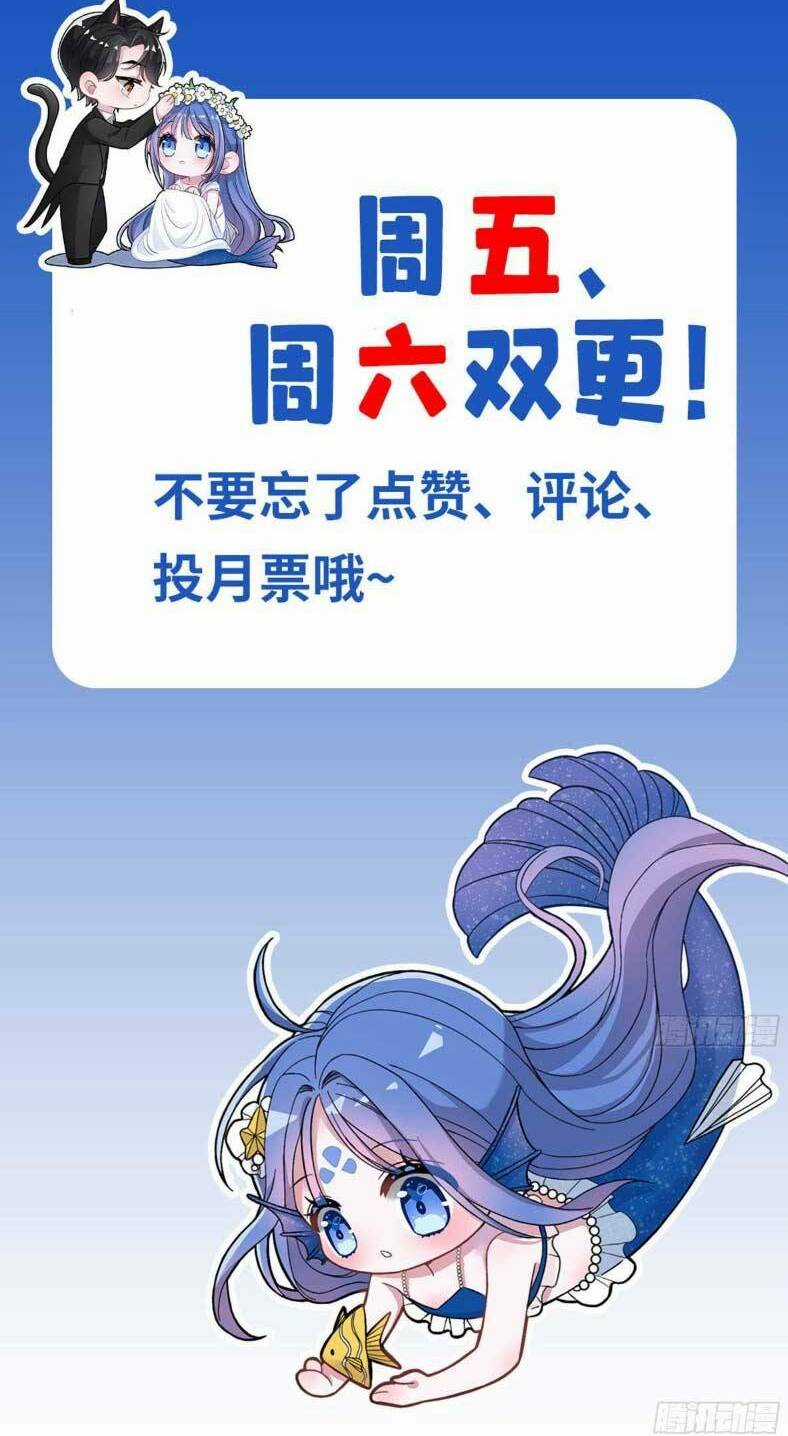 Tổng Tài Huyết Tộc Cực Sủng Cô Vợ Mỹ Nhân Ngư Chapter 154 trang 42