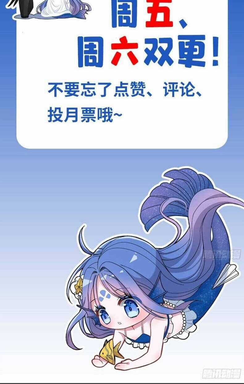 Tổng Tài Huyết Tộc Cực Sủng Cô Vợ Mỹ Nhân Ngư Chapter 156 trang 46