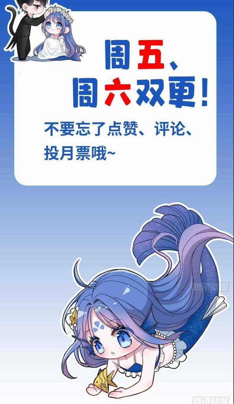 Tổng Tài Huyết Tộc Cực Sủng Cô Vợ Mỹ Nhân Ngư Chapter 157 trang 43