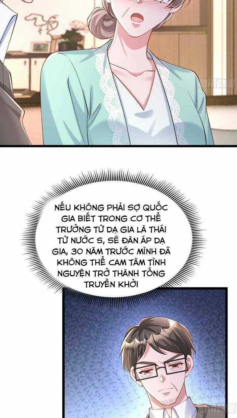 Tổng Tài Huyết Tộc Cực Sủng Cô Vợ Mỹ Nhân Ngư Chapter 159 trang 13