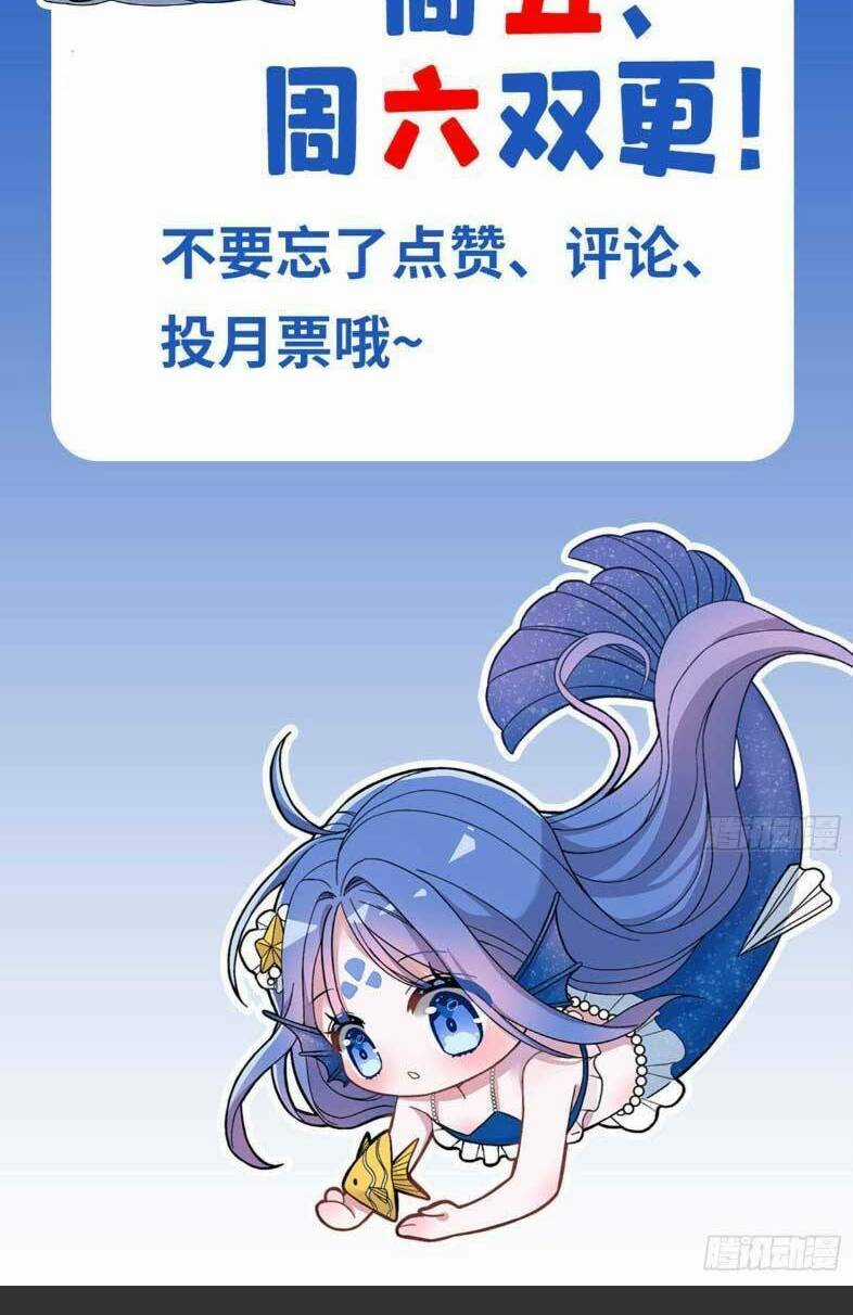 Tổng Tài Huyết Tộc Cực Sủng Cô Vợ Mỹ Nhân Ngư Chapter 159 trang 45