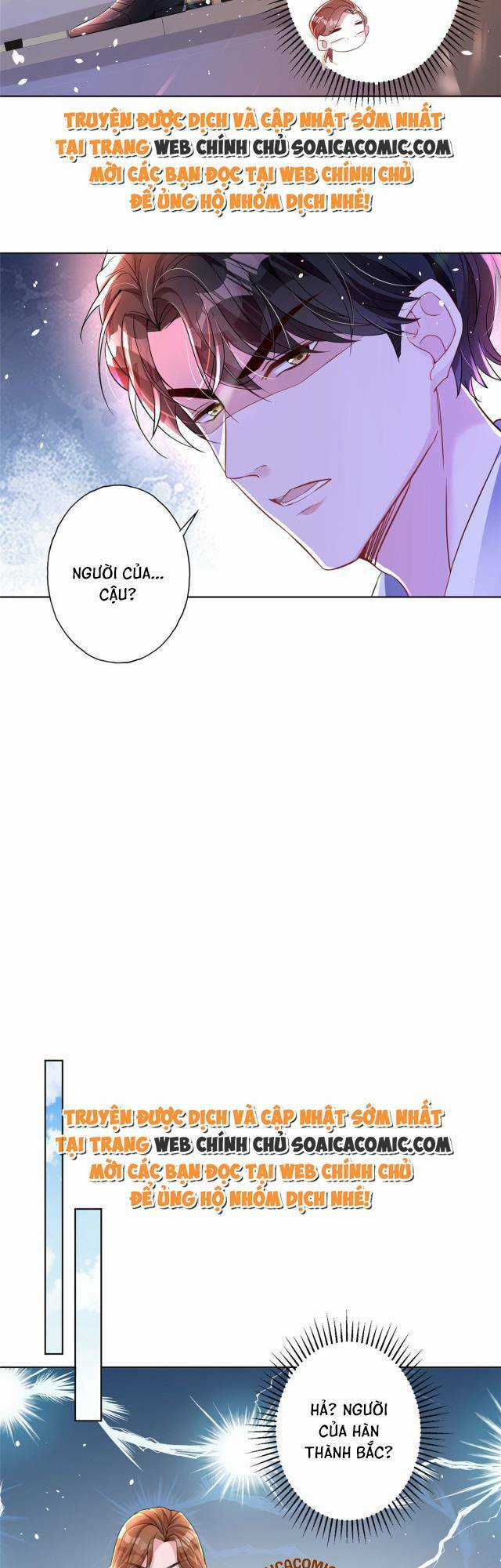 Tổng Tài Huyết Tộc Cực Sủng Cô Vợ Mỹ Nhân Ngư Chapter 16 trang 10