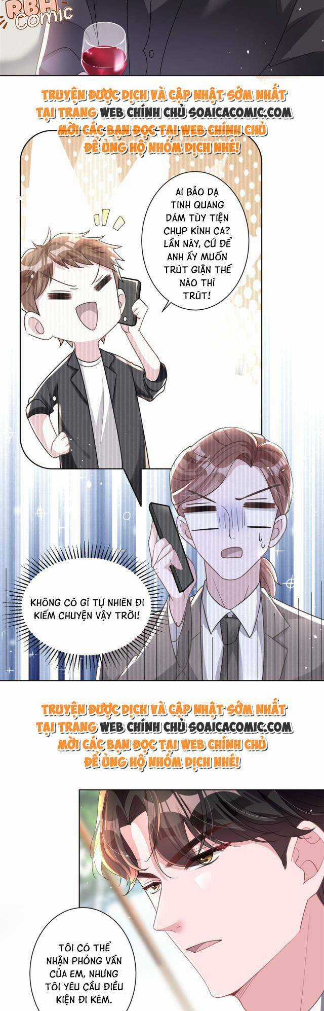 Tổng Tài Huyết Tộc Cực Sủng Cô Vợ Mỹ Nhân Ngư Chapter 16 trang 15