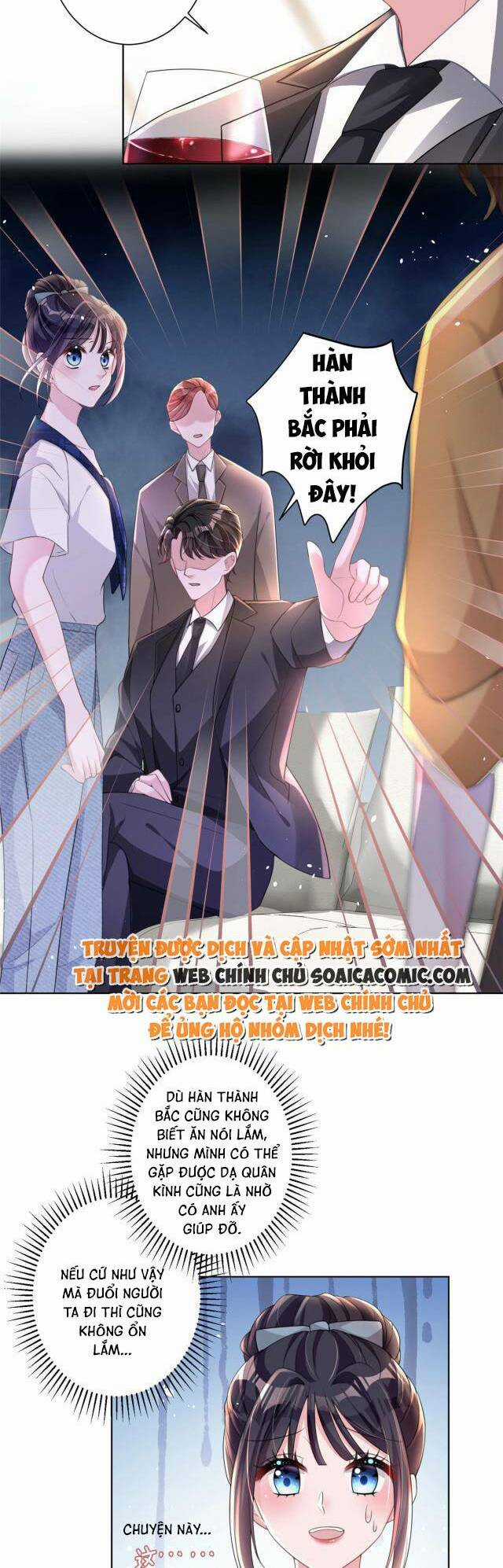 Tổng Tài Huyết Tộc Cực Sủng Cô Vợ Mỹ Nhân Ngư Chapter 16 trang 16