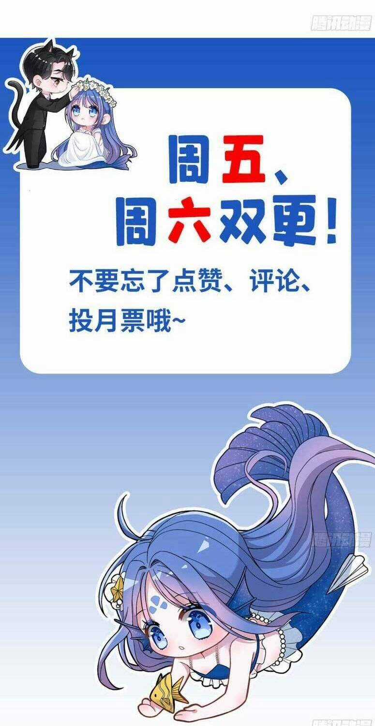 Tổng Tài Huyết Tộc Cực Sủng Cô Vợ Mỹ Nhân Ngư Chapter 160 trang 51