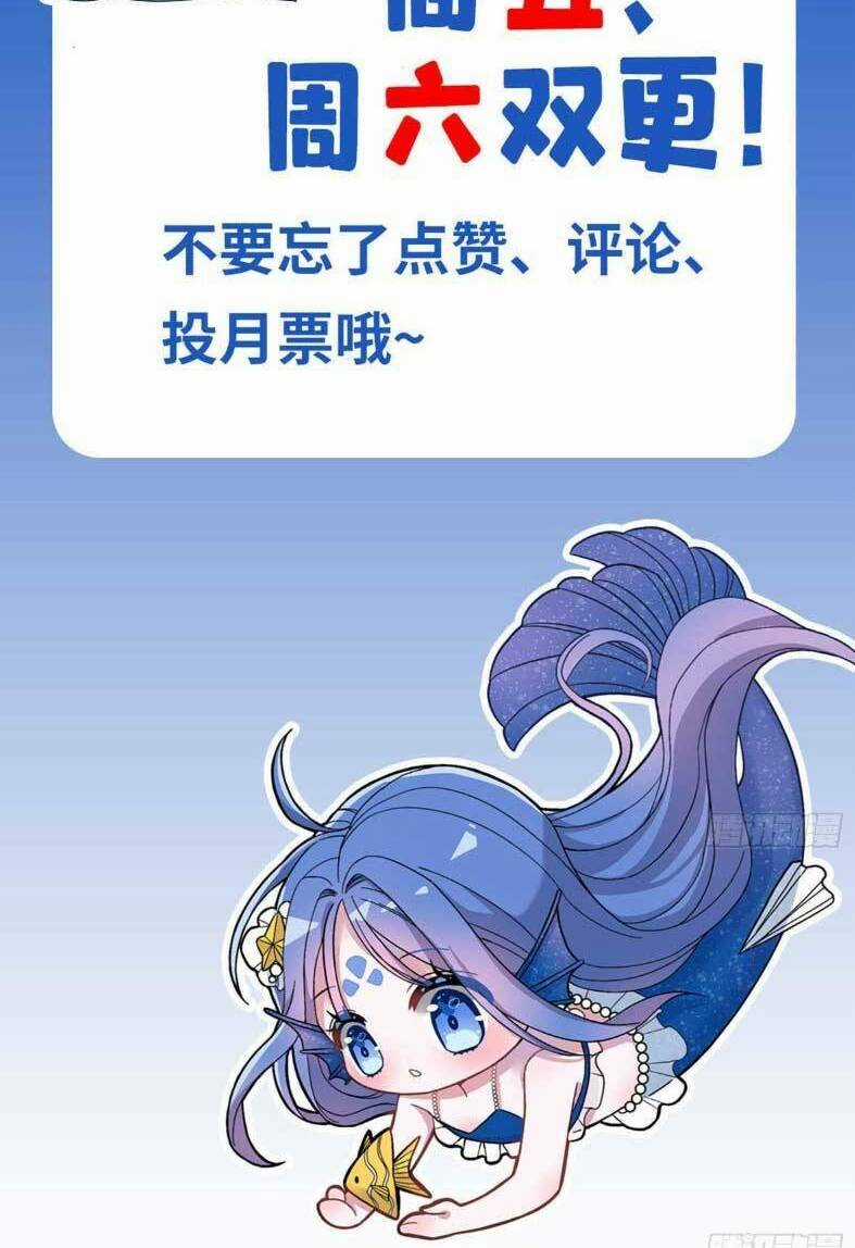 Tổng Tài Huyết Tộc Cực Sủng Cô Vợ Mỹ Nhân Ngư Chapter 161 trang 41