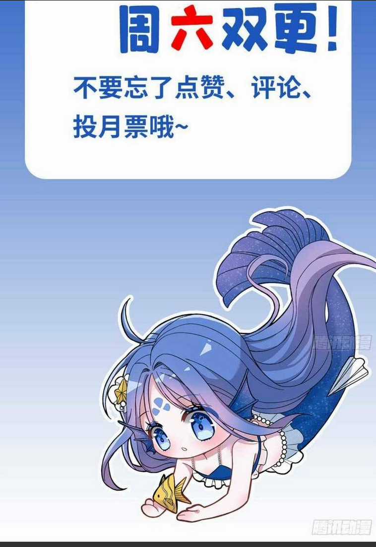 Tổng Tài Huyết Tộc Cực Sủng Cô Vợ Mỹ Nhân Ngư Chapter 165 trang 36