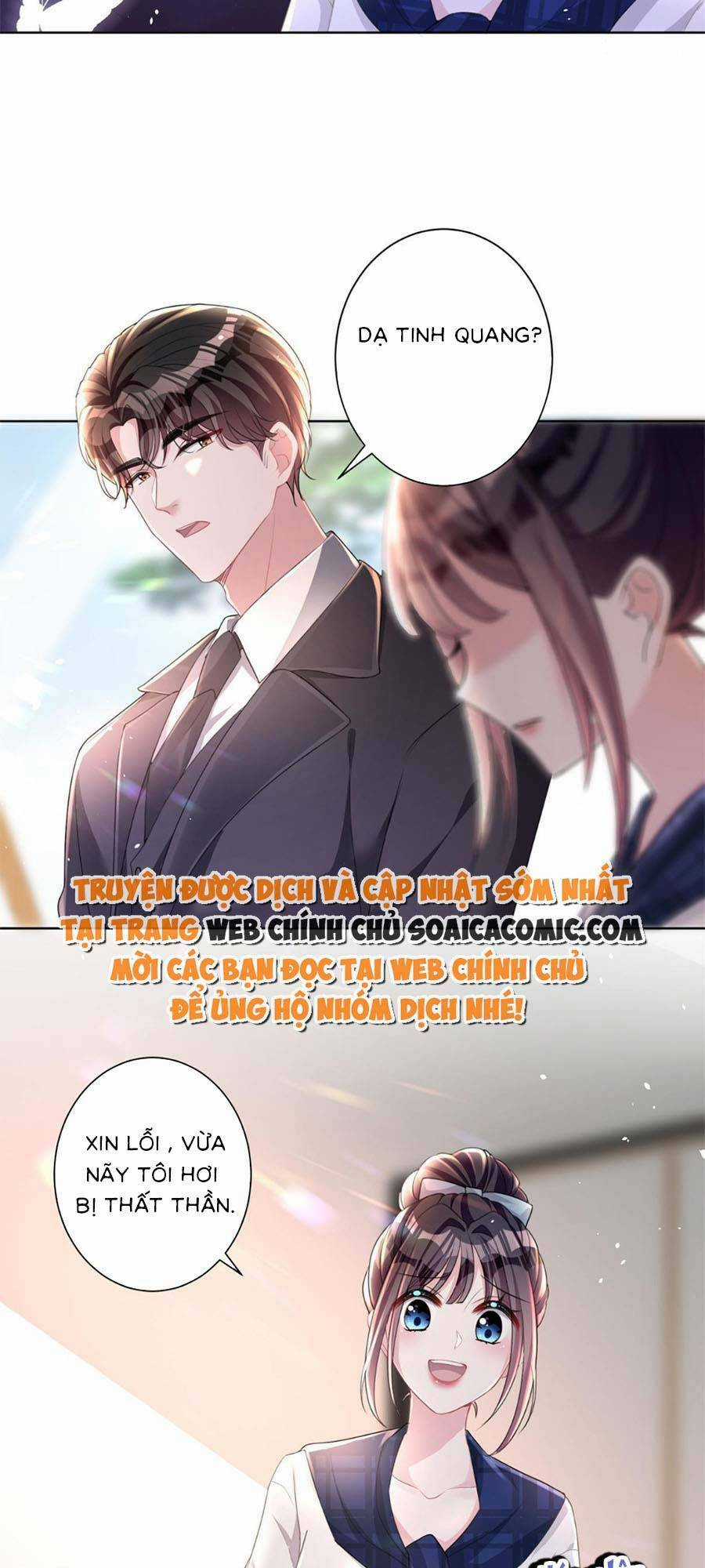 Tổng Tài Huyết Tộc Cực Sủng Cô Vợ Mỹ Nhân Ngư Chapter 17 trang 16