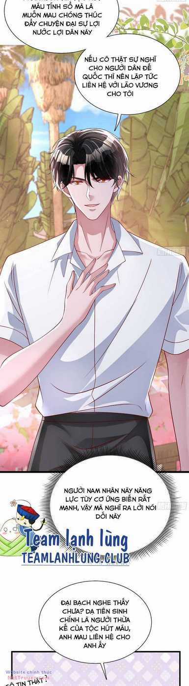 Tổng Tài Huyết Tộc Cực Sủng Cô Vợ Mỹ Nhân Ngư Chapter 174 trang 17