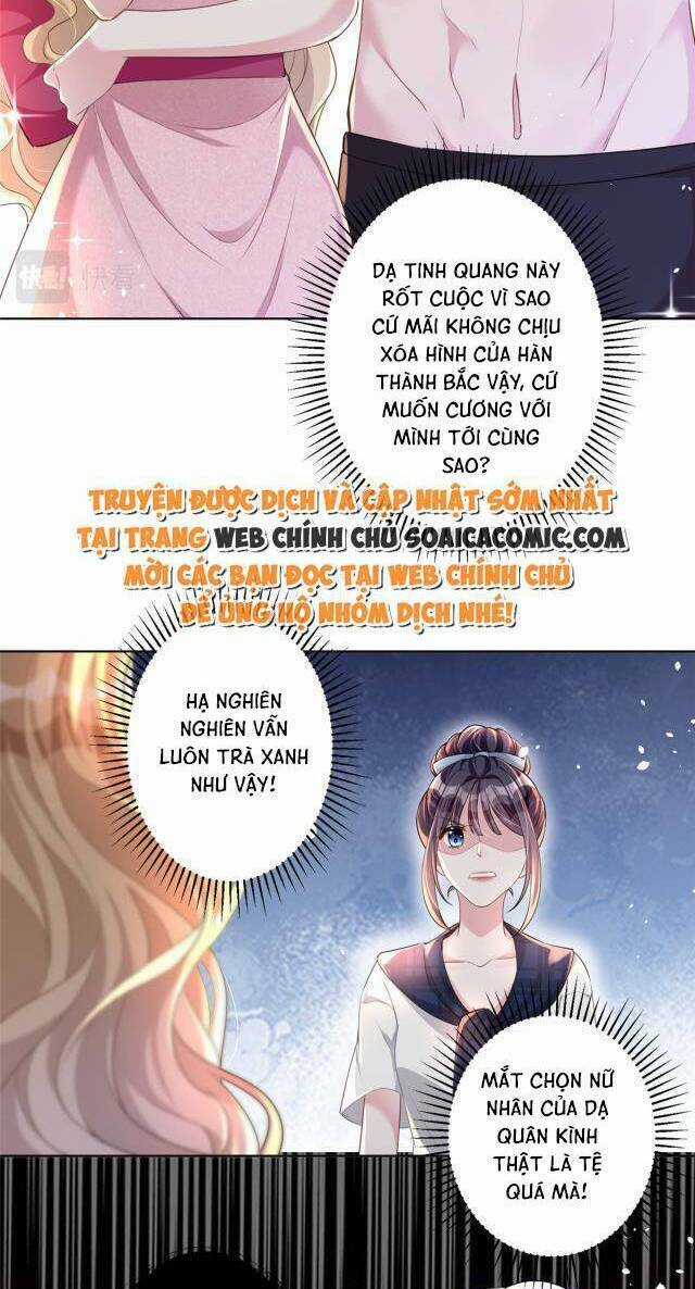 Tổng Tài Huyết Tộc Cực Sủng Cô Vợ Mỹ Nhân Ngư Chapter 18 trang 28