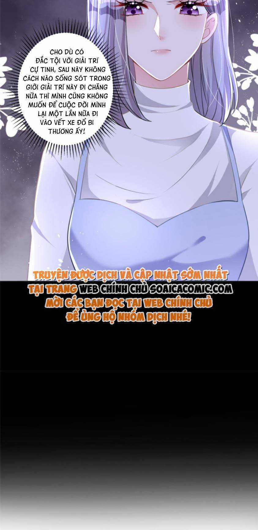 Tổng Tài Huyết Tộc Cực Sủng Cô Vợ Mỹ Nhân Ngư Chapter 21 trang 18