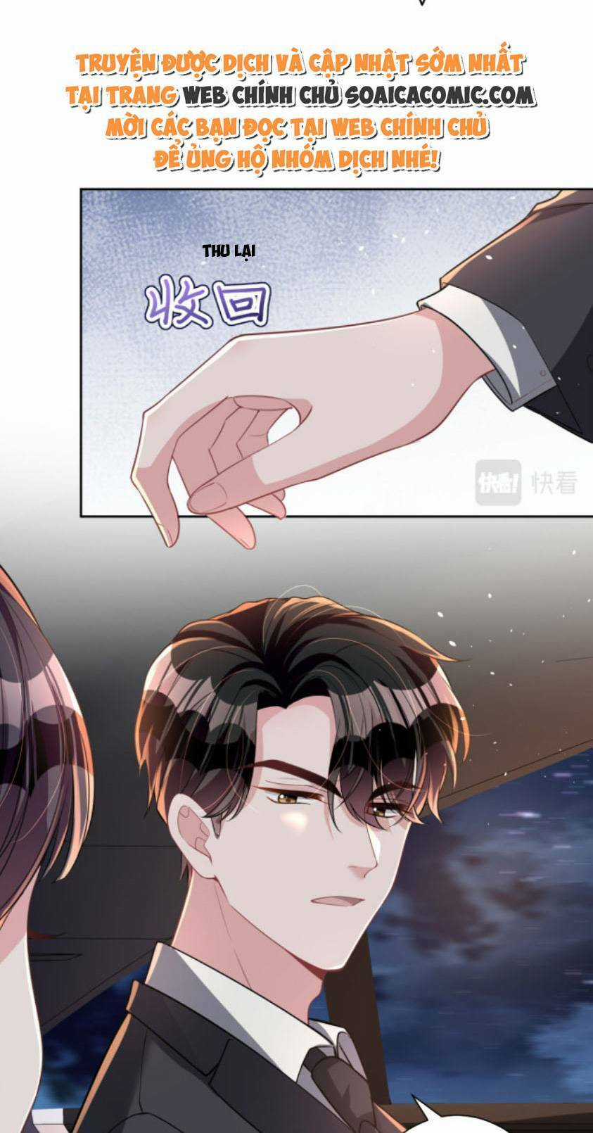 Tổng Tài Huyết Tộc Cực Sủng Cô Vợ Mỹ Nhân Ngư Chapter 22 trang 13