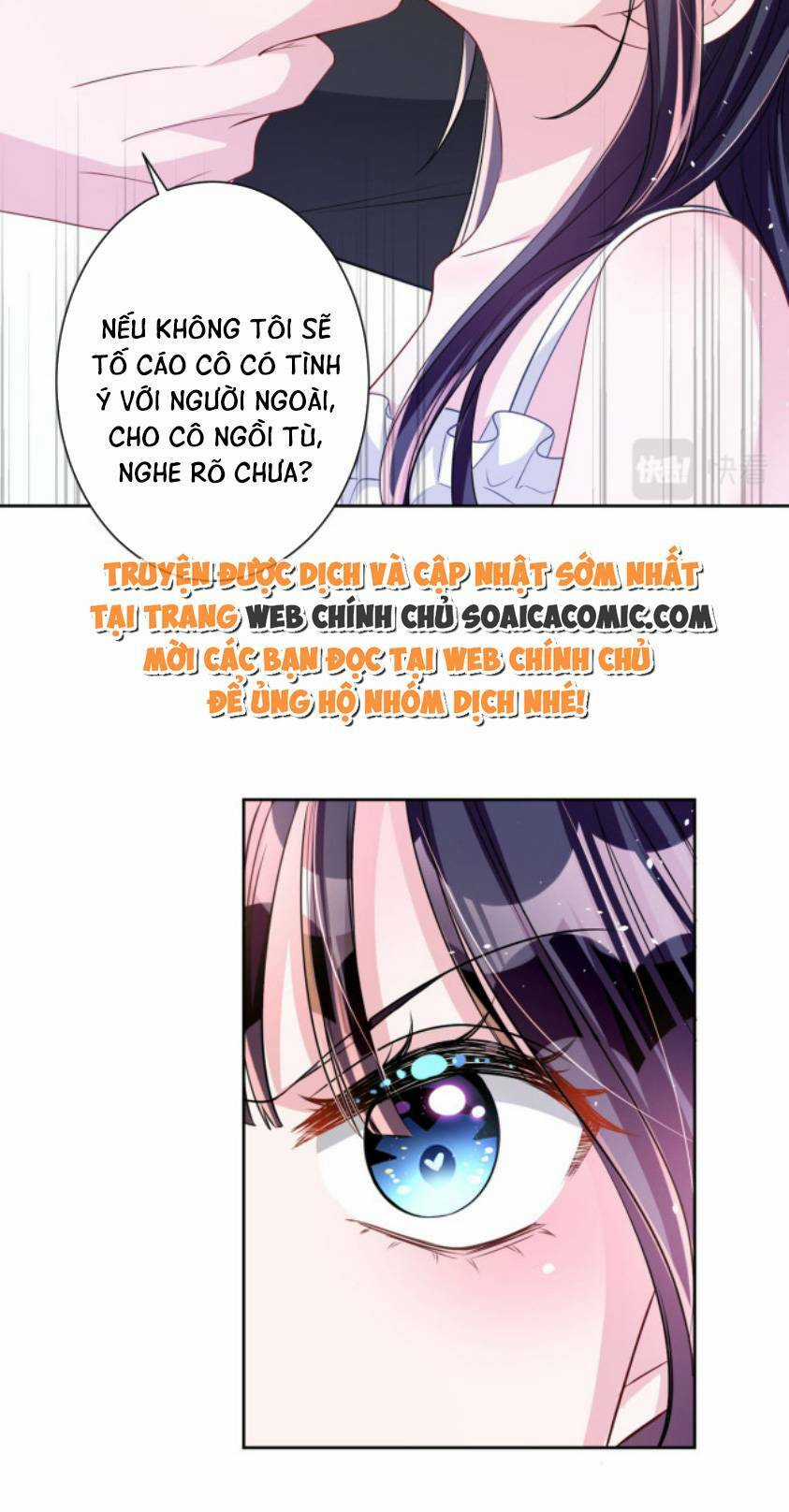 Tổng Tài Huyết Tộc Cực Sủng Cô Vợ Mỹ Nhân Ngư Chapter 25 trang 21