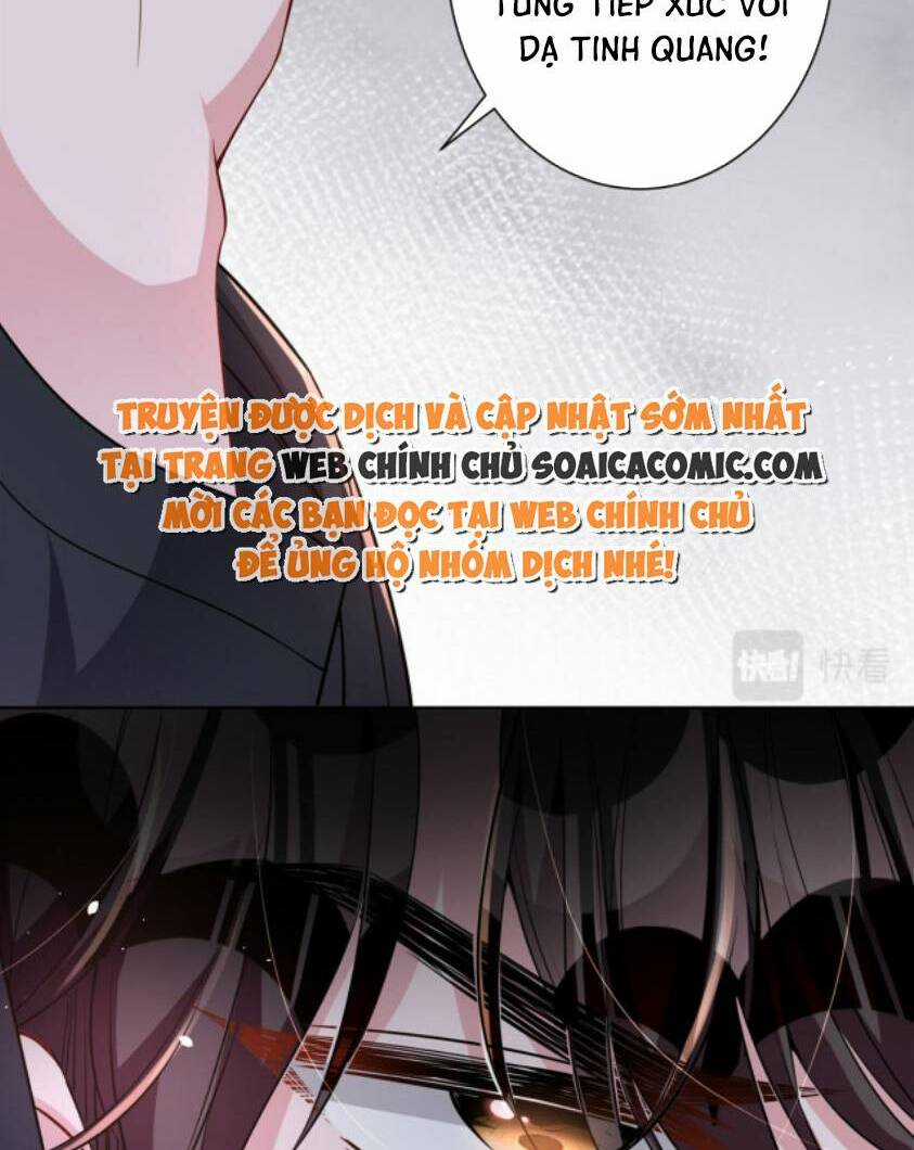 Tổng Tài Huyết Tộc Cực Sủng Cô Vợ Mỹ Nhân Ngư Chapter 25 trang 32