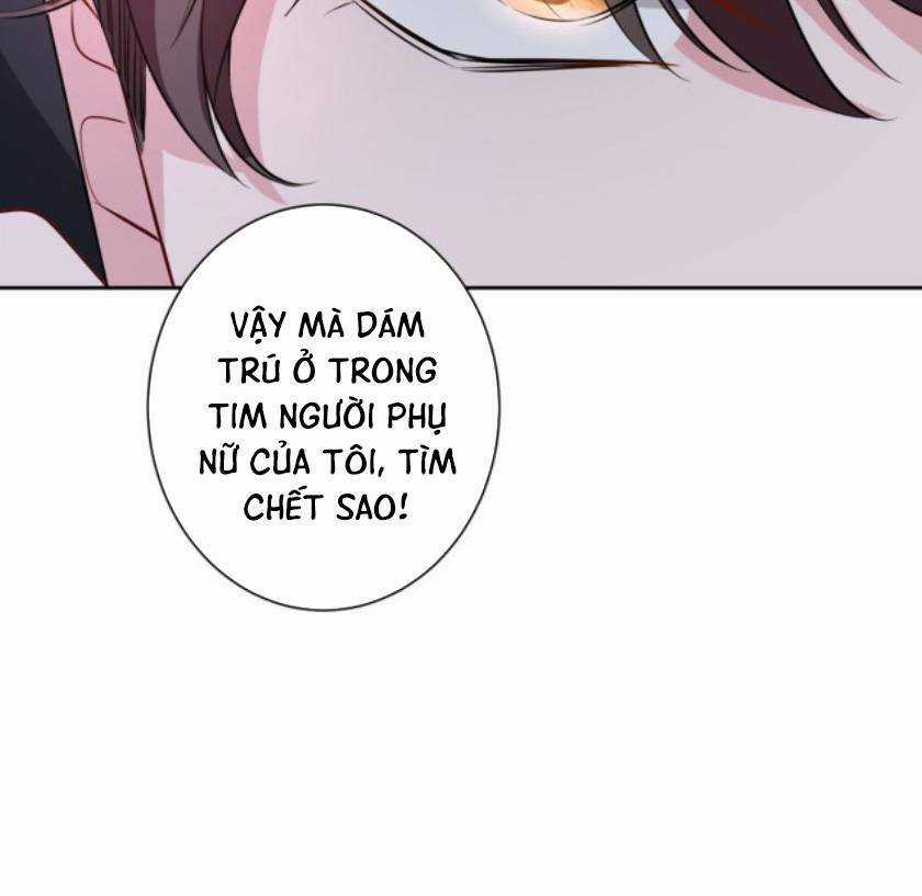 Tổng Tài Huyết Tộc Cực Sủng Cô Vợ Mỹ Nhân Ngư Chapter 25 trang 33