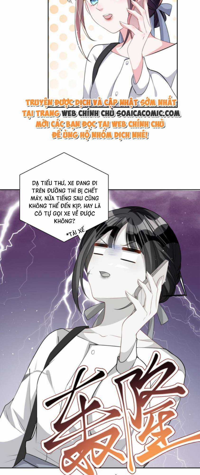 Tổng Tài Huyết Tộc Cực Sủng Cô Vợ Mỹ Nhân Ngư Chapter 26 trang 27