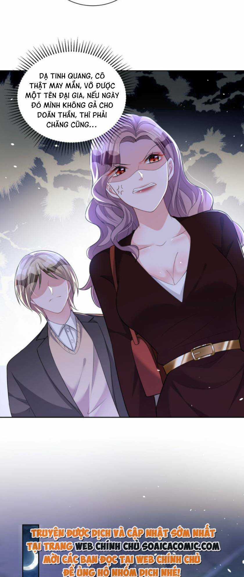 Tổng Tài Huyết Tộc Cực Sủng Cô Vợ Mỹ Nhân Ngư Chapter 27 trang 18