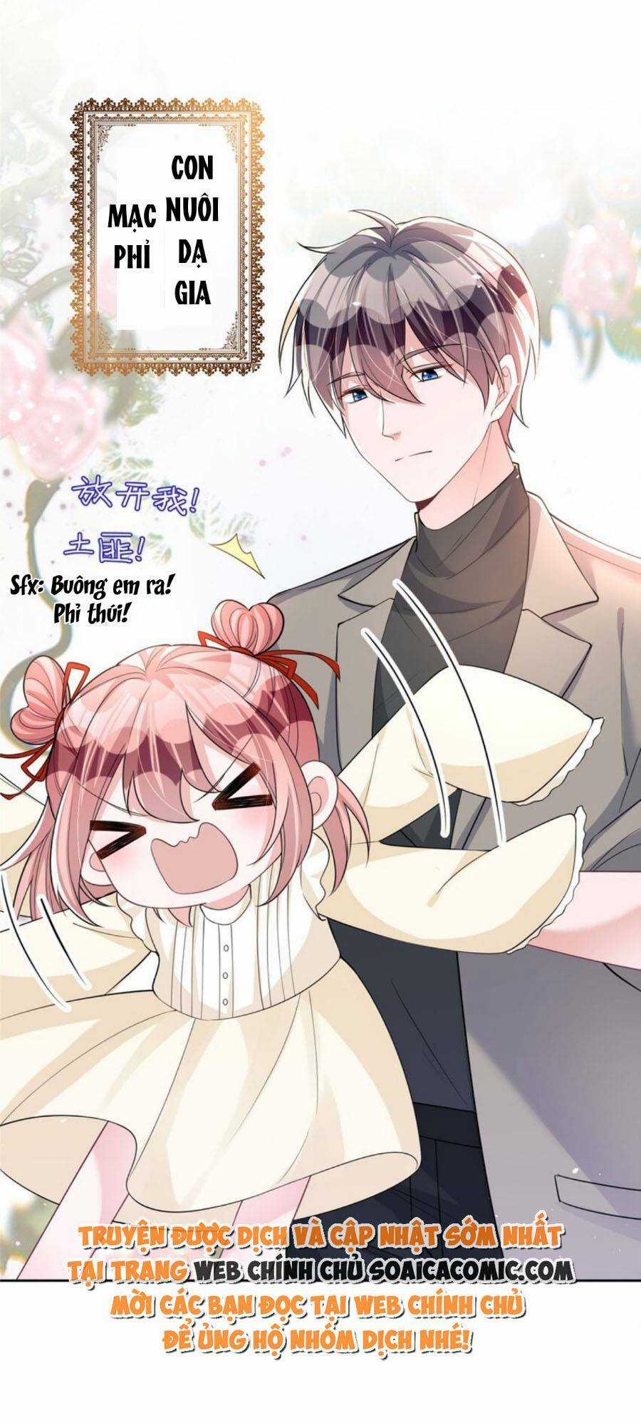 Tổng Tài Huyết Tộc Cực Sủng Cô Vợ Mỹ Nhân Ngư Chapter 28 trang 5