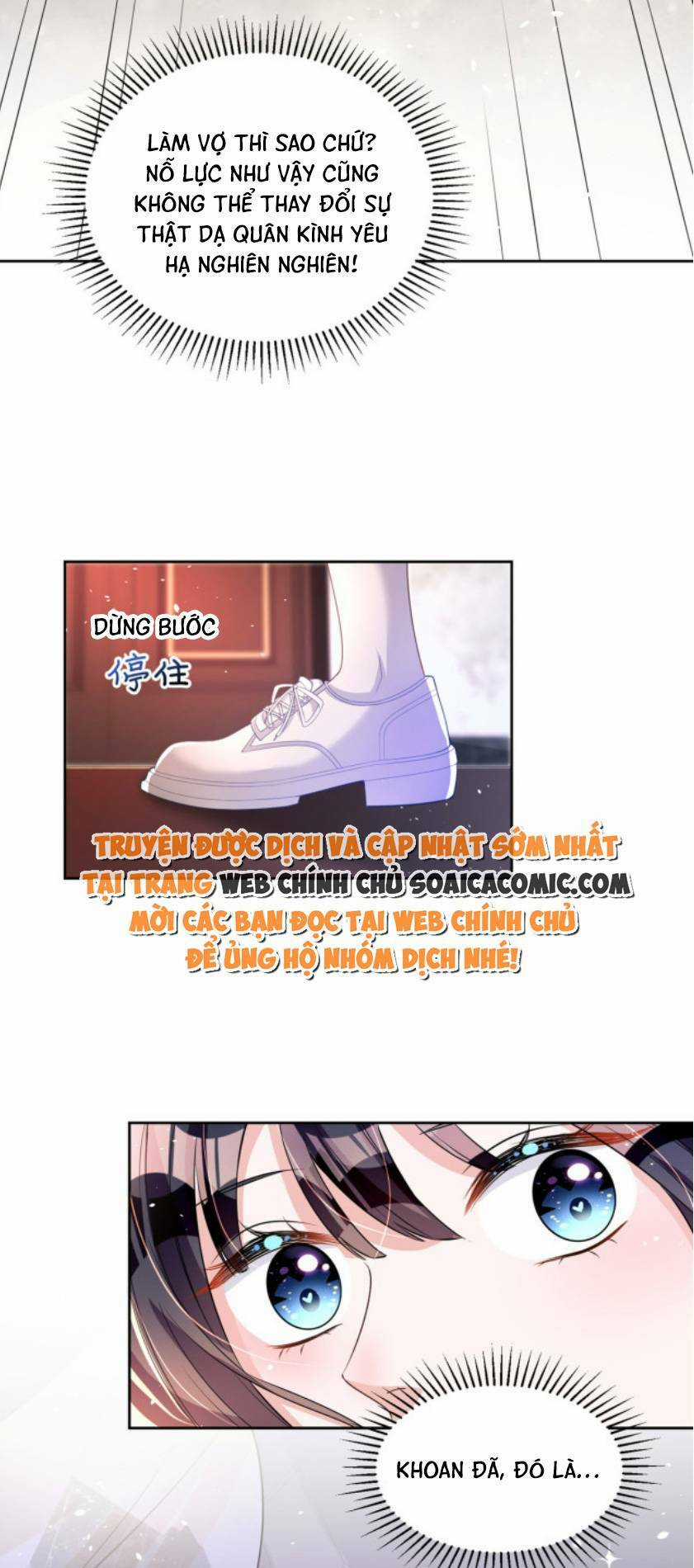 Tổng Tài Huyết Tộc Cực Sủng Cô Vợ Mỹ Nhân Ngư Chapter 29 trang 33