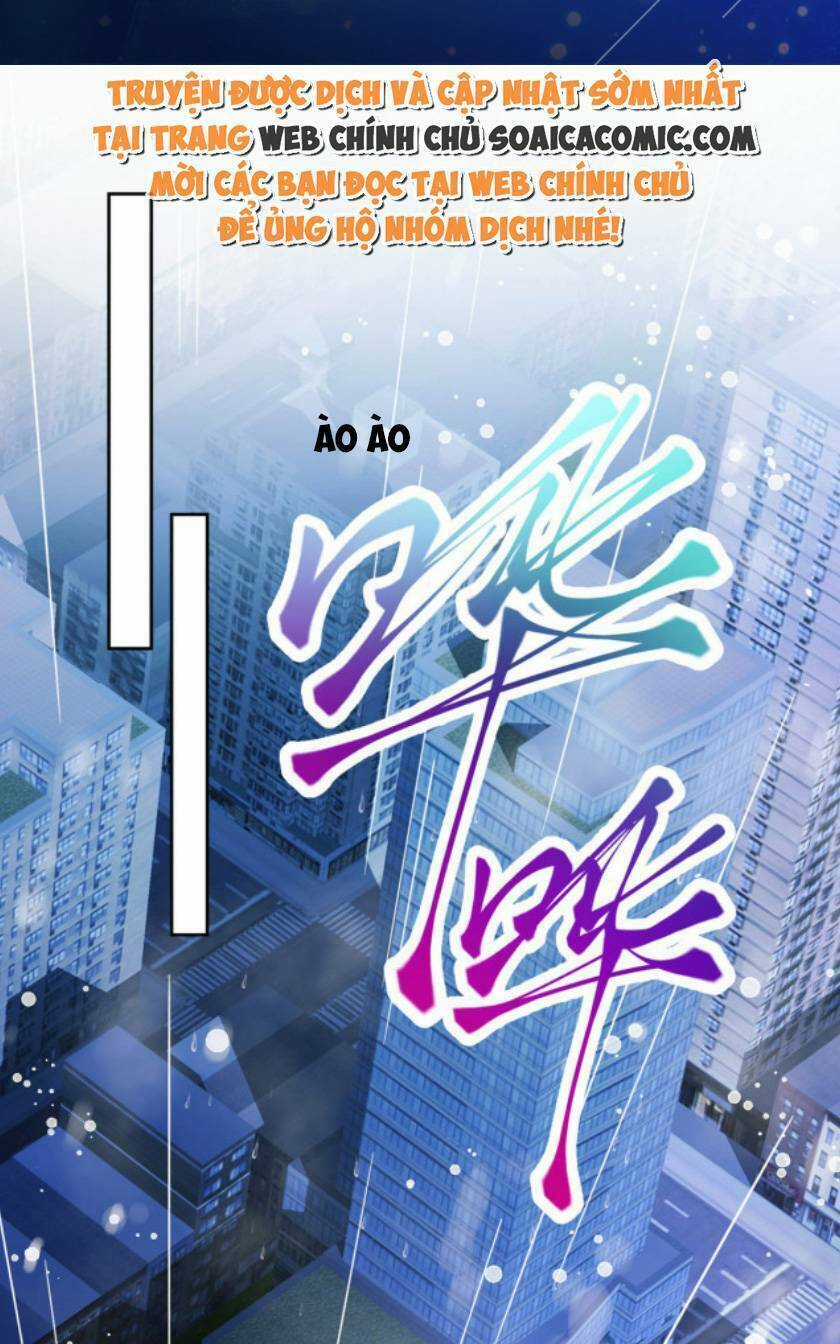 Tổng Tài Huyết Tộc Cực Sủng Cô Vợ Mỹ Nhân Ngư Chapter 31 trang 1
