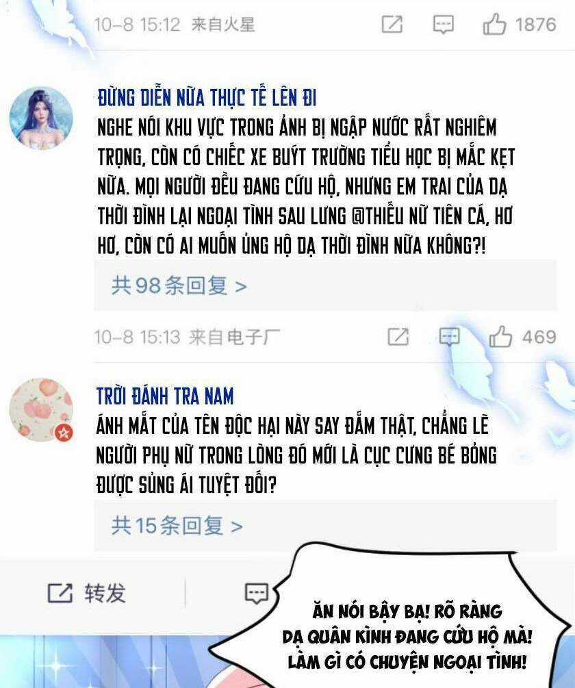 Tổng Tài Huyết Tộc Cực Sủng Cô Vợ Mỹ Nhân Ngư Chapter 33 trang 3