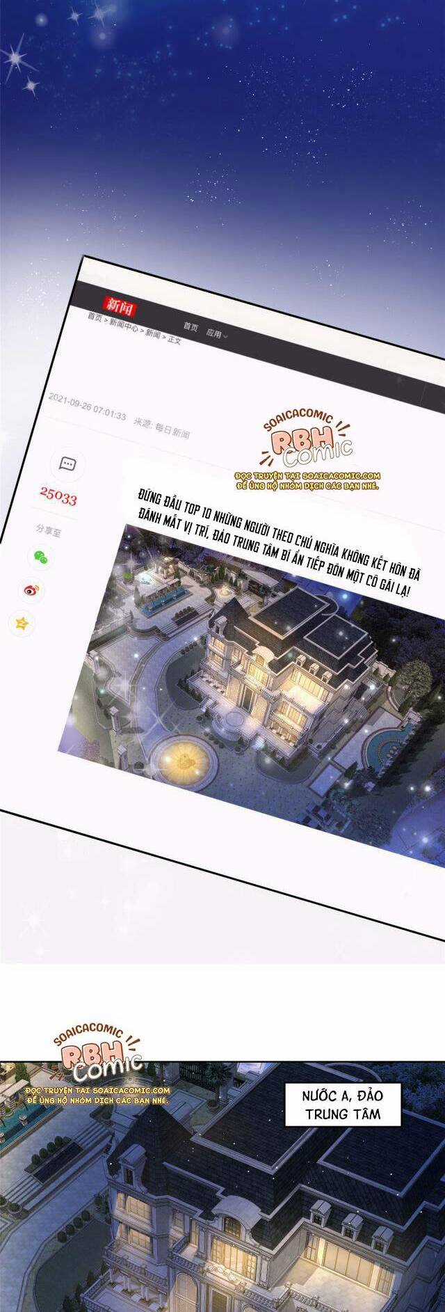 Tổng Tài Huyết Tộc Cực Sủng Cô Vợ Mỹ Nhân Ngư Chapter 5 trang 10