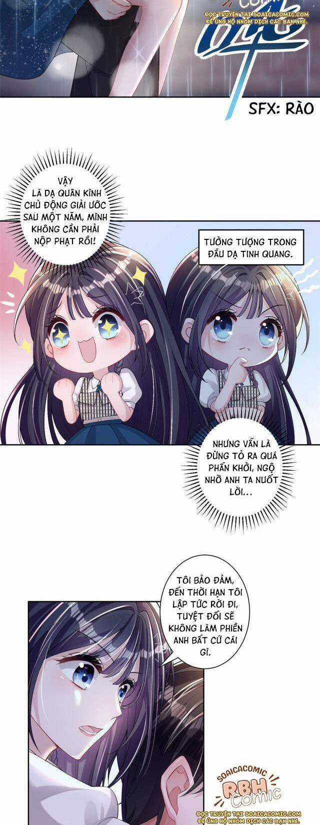 Tổng Tài Huyết Tộc Cực Sủng Cô Vợ Mỹ Nhân Ngư Chapter 5 trang 6