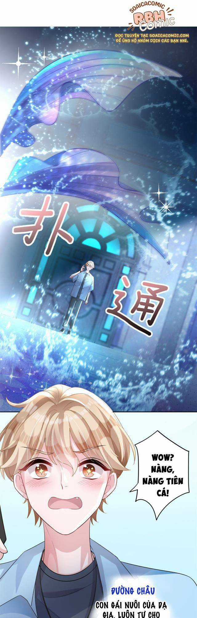 Tổng Tài Huyết Tộc Cực Sủng Cô Vợ Mỹ Nhân Ngư Chapter 6 trang 16