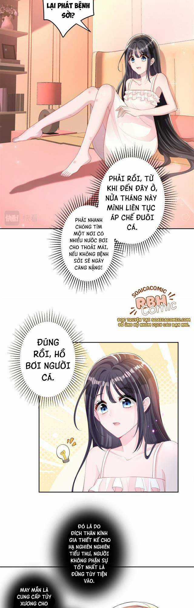 Tổng Tài Huyết Tộc Cực Sủng Cô Vợ Mỹ Nhân Ngư Chapter 6 trang 5