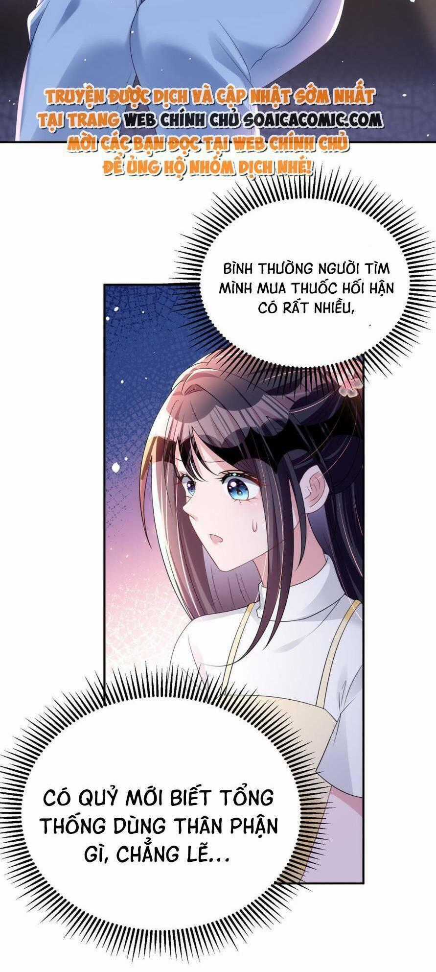 Tổng Tài Huyết Tộc Cực Sủng Cô Vợ Mỹ Nhân Ngư Chapter 60 trang 1