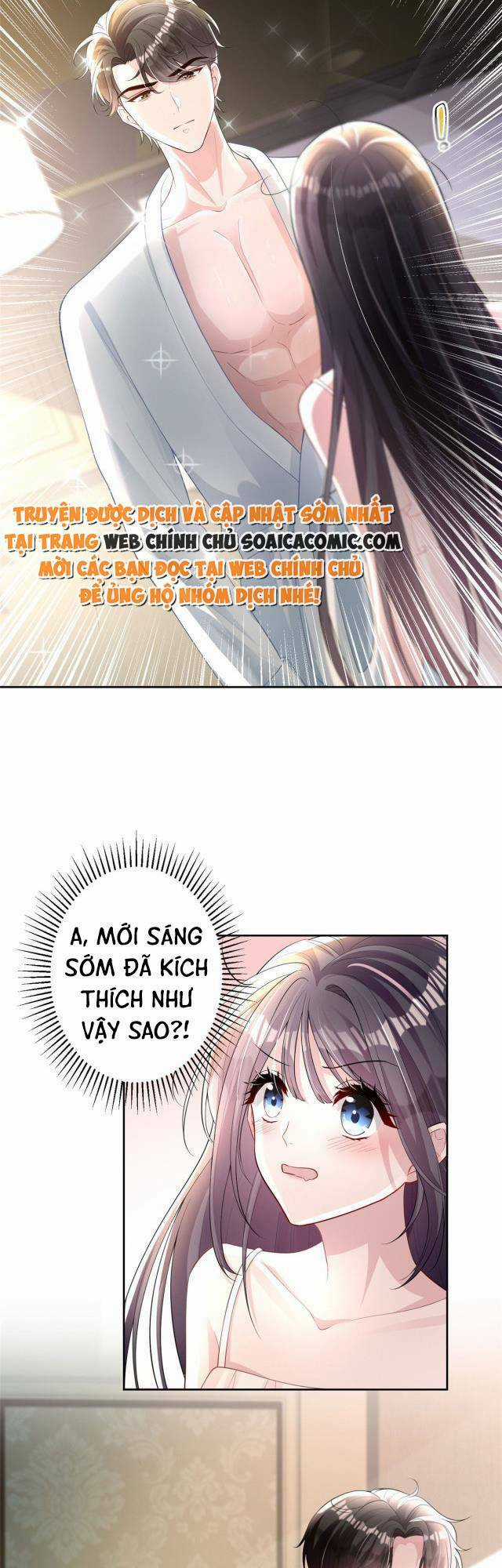 Tổng Tài Huyết Tộc Cực Sủng Cô Vợ Mỹ Nhân Ngư Chapter 7 trang 12