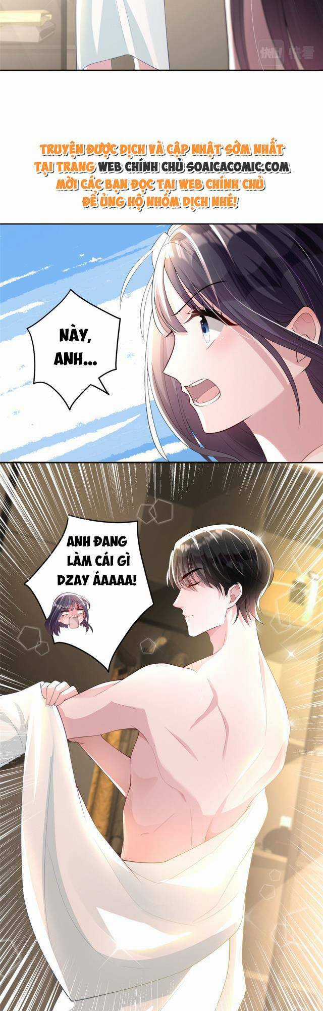 Tổng Tài Huyết Tộc Cực Sủng Cô Vợ Mỹ Nhân Ngư Chapter 7 trang 15