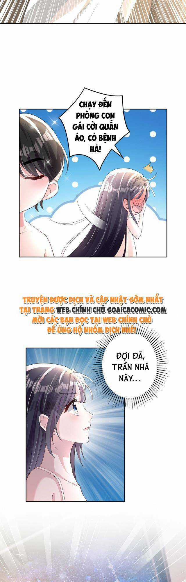 Tổng Tài Huyết Tộc Cực Sủng Cô Vợ Mỹ Nhân Ngư Chapter 7 trang 16