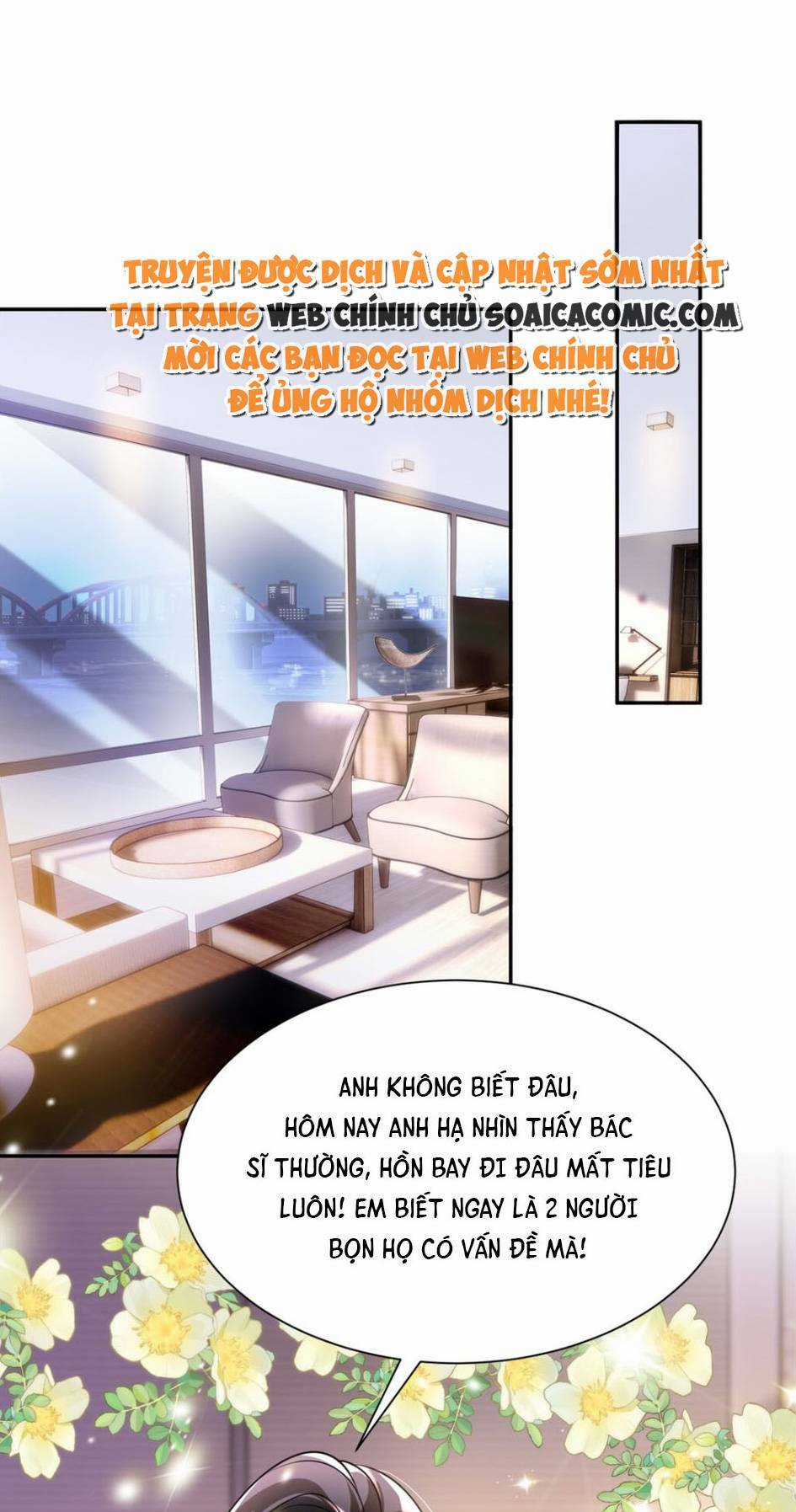 Tổng Tài Huyết Tộc Cực Sủng Cô Vợ Mỹ Nhân Ngư Chapter 82 trang 0