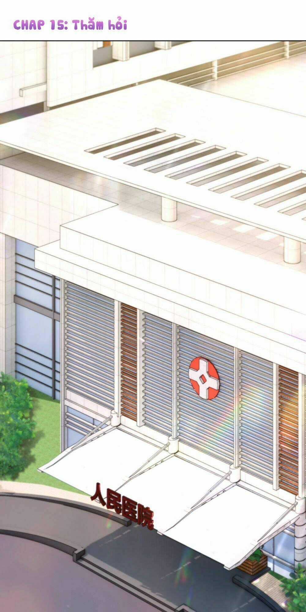 Tổng Tài Kiêu Ngạo: Vợ Yêu Em Đừng Chạy Chapter 15 trang 1