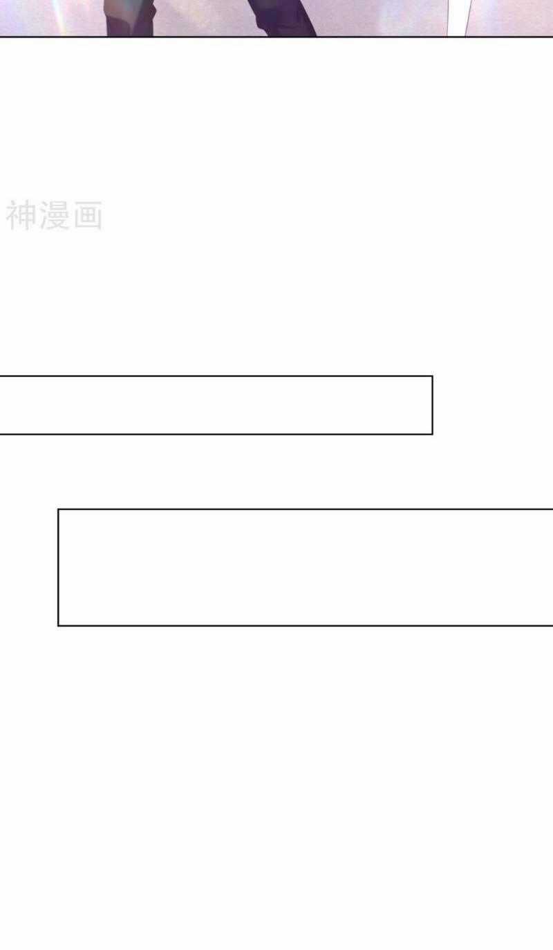 Tổng Tài Kiêu Ngạo: Vợ Yêu Em Đừng Chạy Chapter 23 trang 1