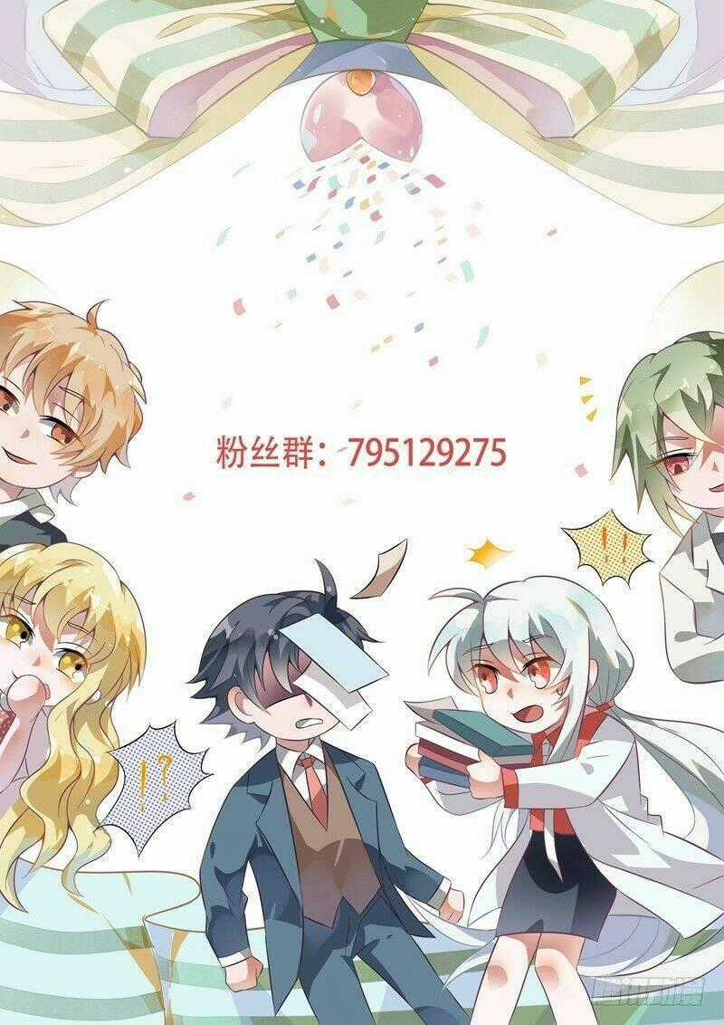 Tổng Tài Là Độc Dược Trí Mạng Chapter 20 trang 13