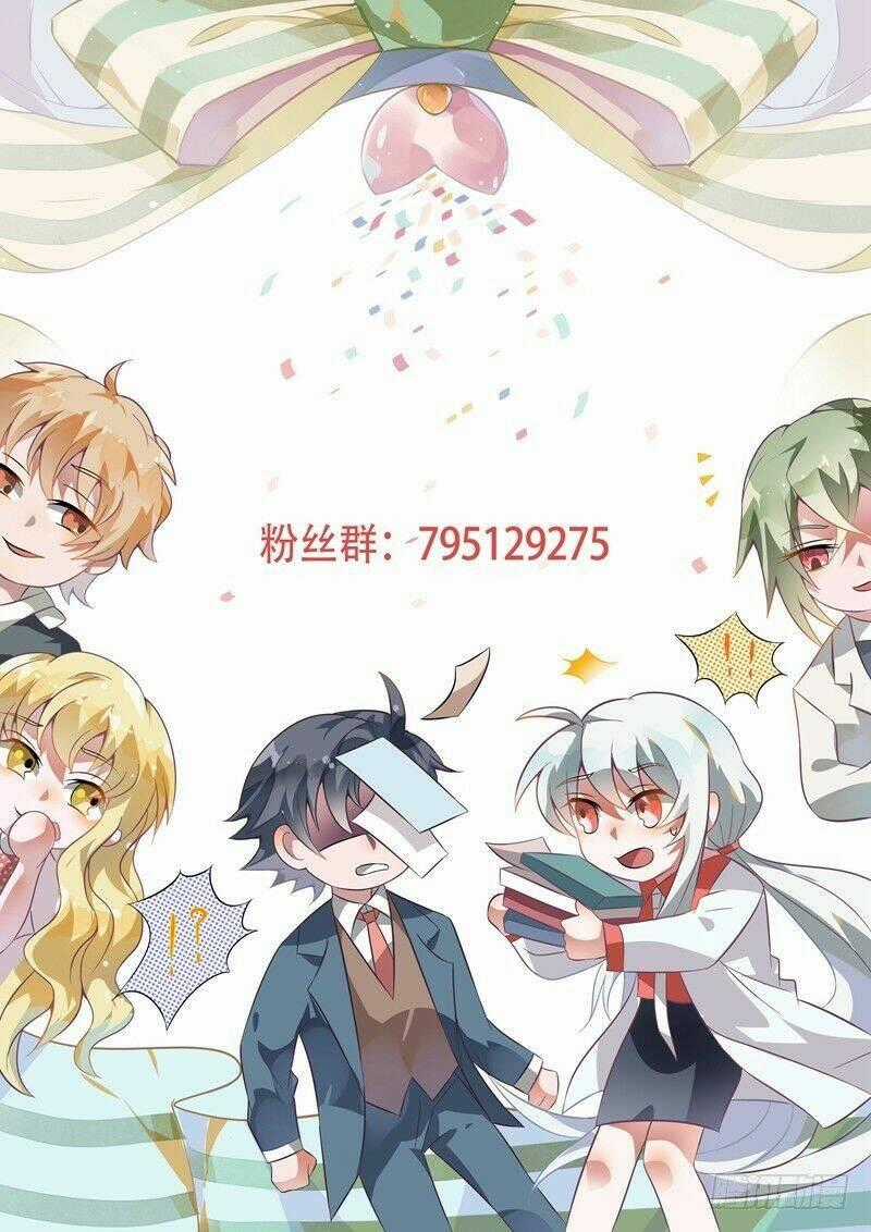 Tổng Tài Là Độc Dược Trí Mạng Chapter 21 trang 12