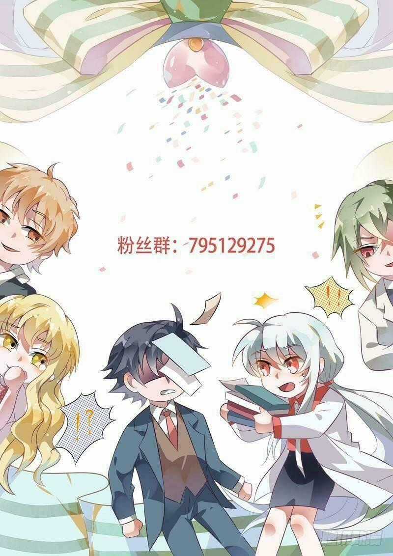 Tổng Tài Là Độc Dược Trí Mạng Chapter 23 trang 12