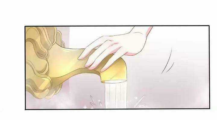 Tổng Tài Lãnh Khốc Độc Sủng Chapter 1 trang 2