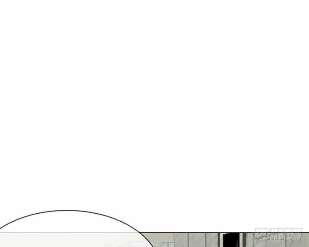 Tổng Tài Ma Cà Rồng Của Tôi Chapter 14 trang 24