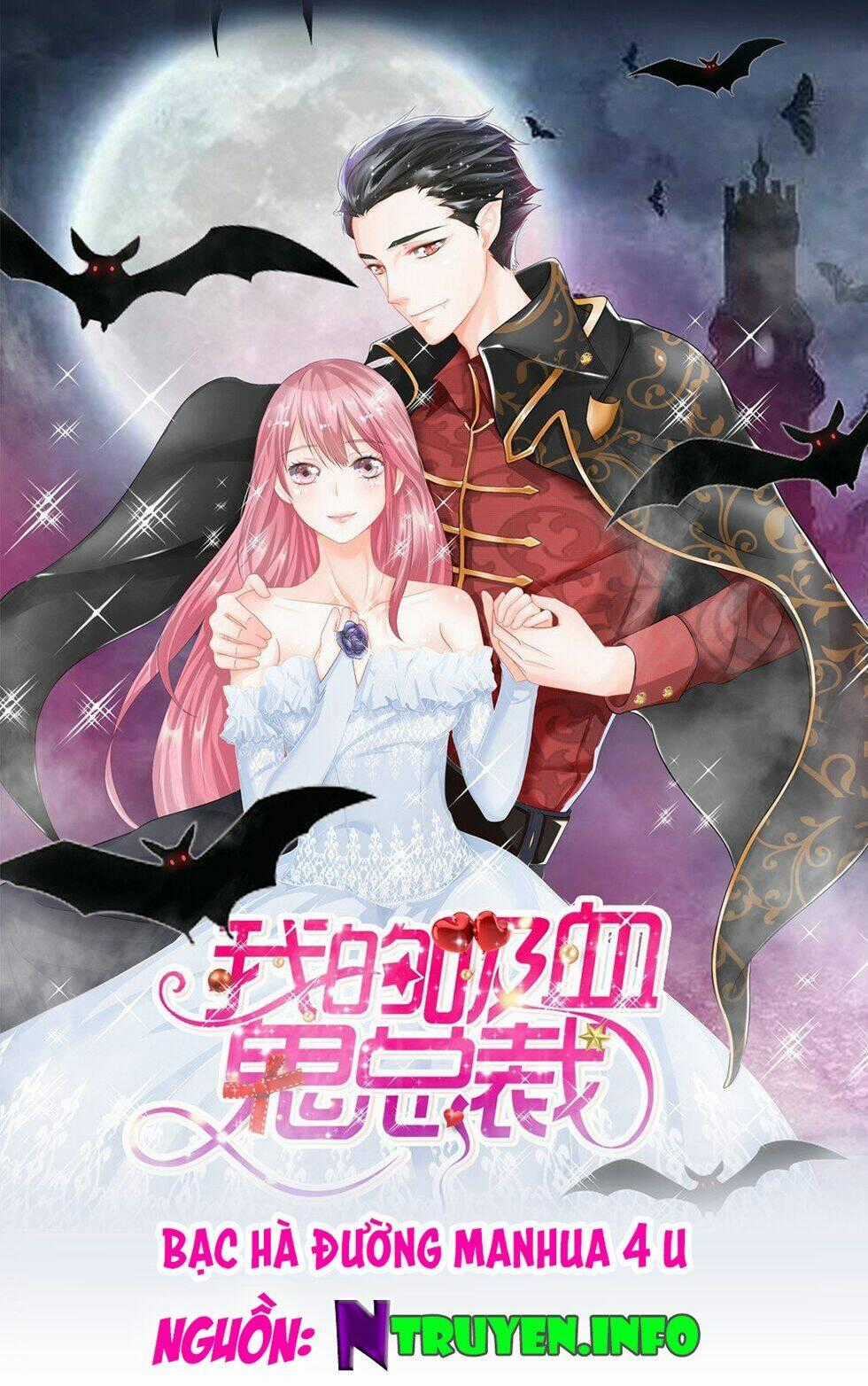 Tổng Tài Ma Cà Rồng Của Tôi Chapter 24 trang 0