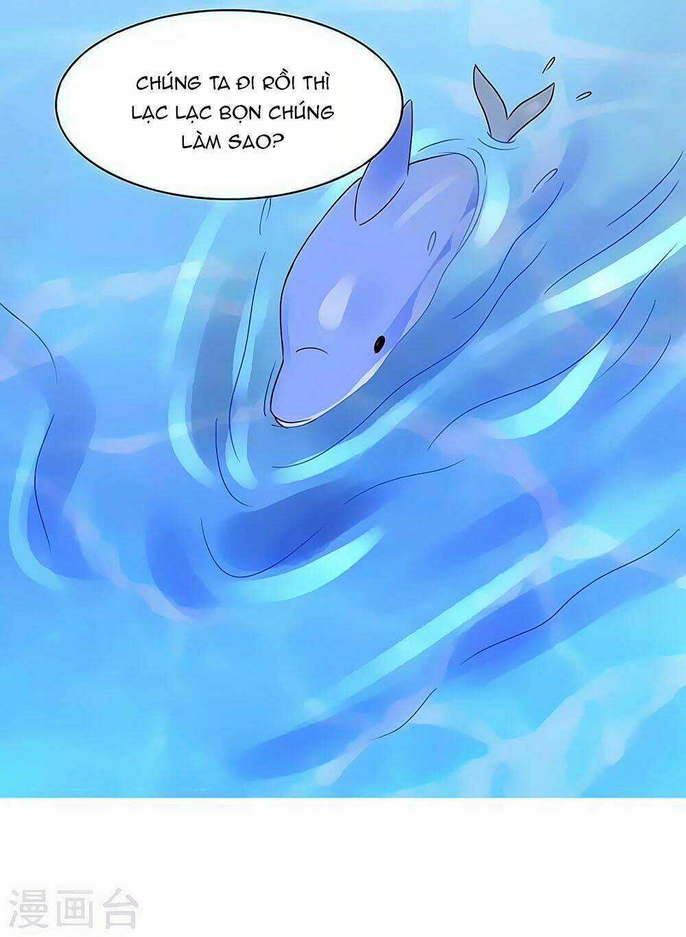 Tổng Tài, Như Vậy Nhanh Quá Chapter 1 trang 18