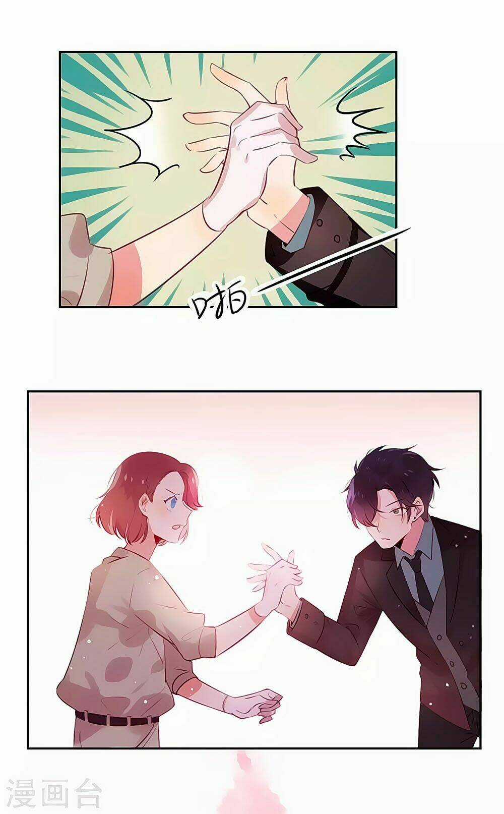 Tổng Tài, Như Vậy Nhanh Quá Chapter 1 trang 32