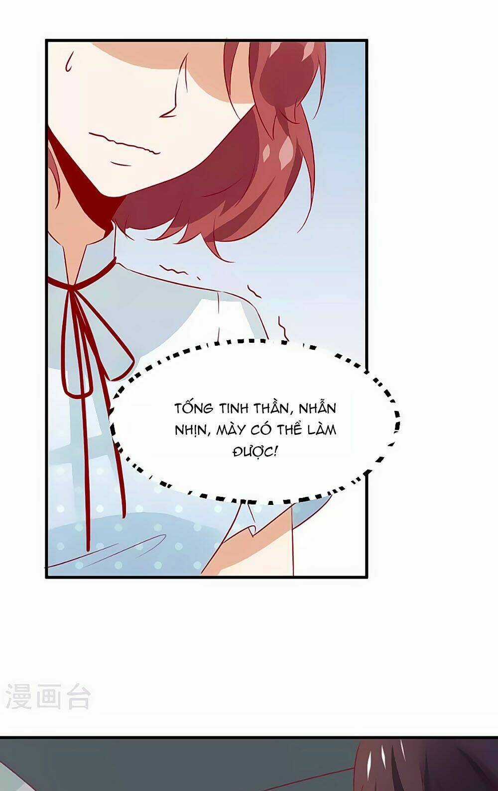 Tổng Tài, Như Vậy Nhanh Quá Chapter 12 trang 25