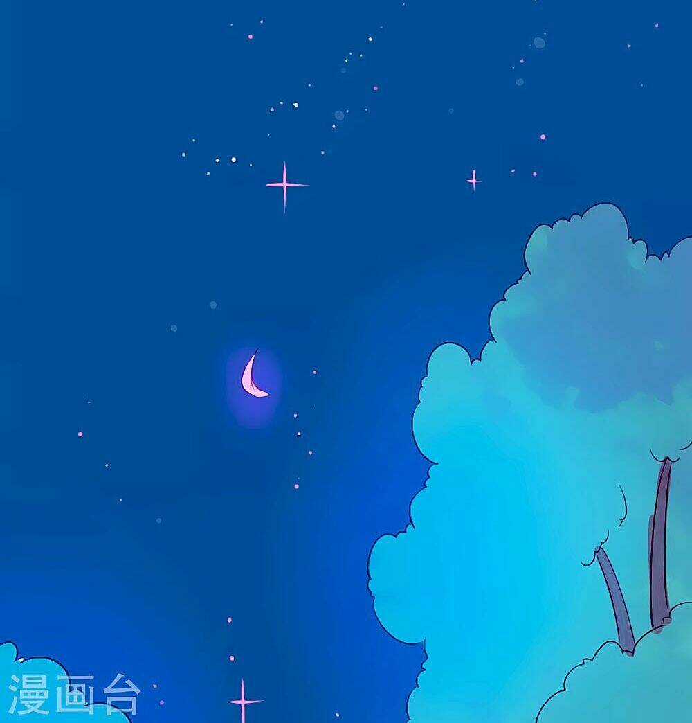 Tổng Tài, Như Vậy Nhanh Quá Chapter 2 trang 28