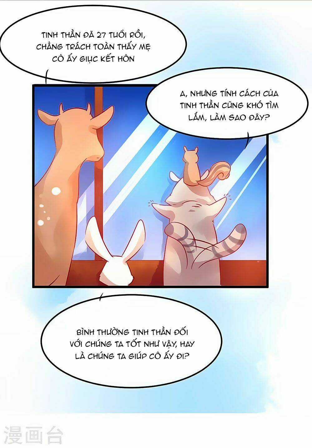 Tổng Tài, Như Vậy Nhanh Quá Chapter 2 trang 38