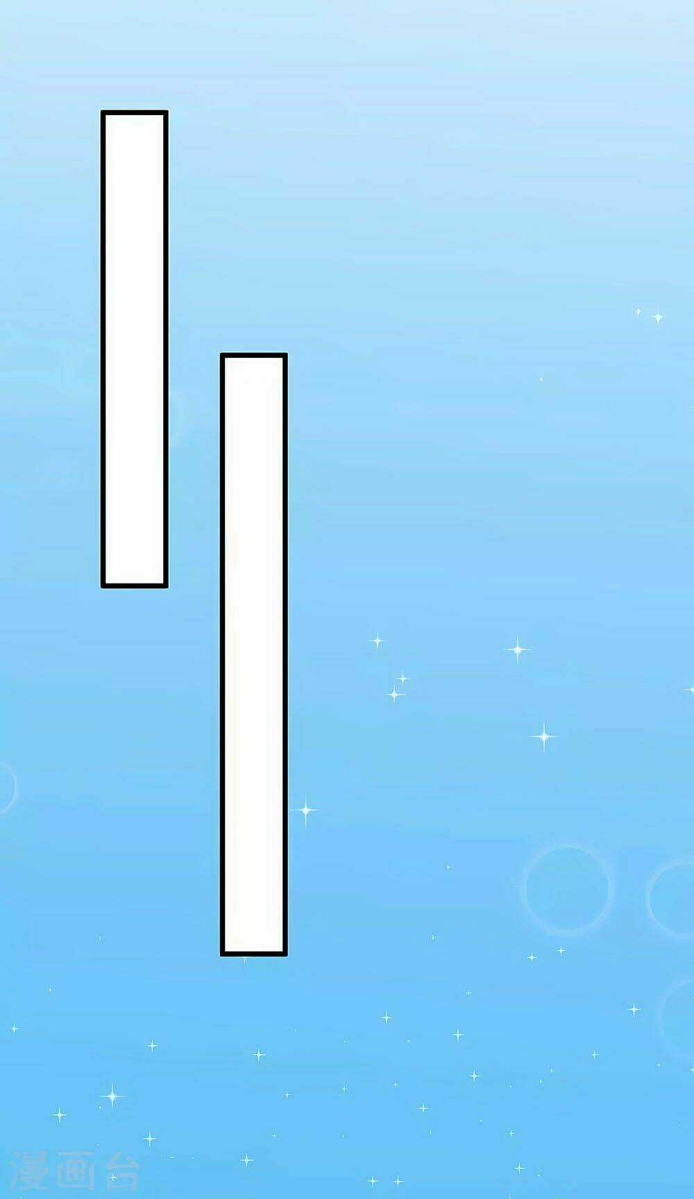 Tổng Tài, Như Vậy Nhanh Quá Chapter 2 trang 41